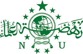 Sedang bingung mencari aplikasi gambar vektor di android? Nahdlatul Ulama Wikipedia