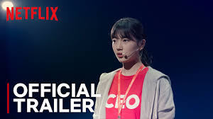 Sie besteht aus 16 episoden . 5 Things To Know About Suzy Bae Of Start Up Hypebae