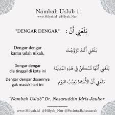 By muhamad abror posted on december 4, 2020 december 6, 2020. Memperkaya Mufrodat Bahasa Arab Dengan Uslub Bahasa Arab Hilyah Belajar Bahasa Arab Online