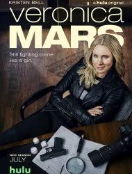 La promesse de l'iptv illégale ? Serie His Dark Materials A La Croisee Des Mondes Complete En Streaming Vf Et Vostfr