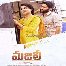 Majili Songs Download Mp3 320kbps