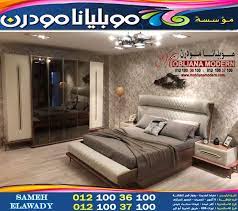 غرف نوم 2025 furniture home decor bedroom