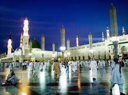 Medina, city in the hejaz region of western saudi arabia. Medina Meaning History Population Facts Britannica