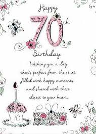 Happy 70th birthday to an amazing friend. Female 70th Birthday Greeting Card Second Nature Just To Say Cards Ebay 70th Birthday Card 70th Birthday Invitations Happy 70 Birthday