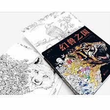 Some of them are very complex, and coloring them can take a long time, but you will definitely be satisfied with the result. Animorphia Coloring Book For Children Adult An Extreme Coloring And Search Challenge Painting Drawing Creative Colouring Books Books For Children Coloring Bookcolouring Book Aliexpress