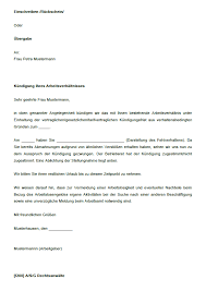 Edit alles zum thema verhaltensbedingte kündigung: 42 Abmahnungen Und Kundigungsschreiben Im Paket