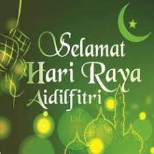 Created and animated by asa esa, the video production and film company in kuching. 7 Aidilfitri Ideas Selamat Hari Raya Hari Raya Wishes Eid Mubarak Wallpaper