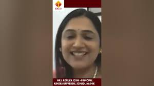 Mrs Renuka Joshi Principal Ashoka Universal School Nashik