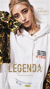 News of the world (2020) is the new western movie starring tom hanks, helena zengel and fred hechinger. Sayaka Sayaka Legenda Fall Campaign News All Ldh Love Dream Happiness To The World