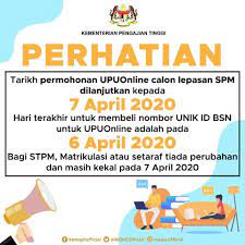 Semakan keputusan upu lepasan spm. Mohe Covid 19 Infografik Tarikh Permohonan Upuonline Calon Lepasan Spm Dilanjutkan