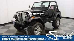 Image result for Black 1982 Tempo