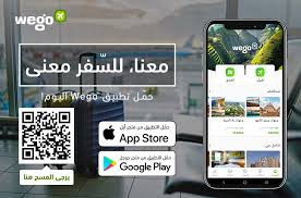 الممنوع في حقيبة اليد على متن الطائرة اشياء لن تصدق أنها ممنوعة على متن الطائرة Rahhal Wego Com