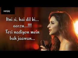 Teri Mitti Me Mil Java Gul Banke Khil Java Gana Song Youtube Songs Java Youtube