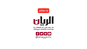 كورة لايف kora live بث مباشر اهم مباريات اليوم على احد اهم مواقع متابعة مباريات اليوم في العالم العربية koora live نقل حي بث مباشر لاخر نتائج مباريات اليوم بدون تقطيع في جميع البطولات الاوروبية والعربية ، يوفر. Ø¨Ø±Ù†Ø§Ù…Ø¬ Ø§Ù„Ù…Ø³Ø§Ø¨Ù‚Ø§Øª Ø¹Ù„Ù‰ Ø§Ù„ÙŠØ§Ù„ Ø¨Ø« Ù…Ø¨Ø§Ø´Ø± Ø§ØªØµÙ„ ÙˆØ§Ø±Ø¨Ø­ 0097444444181 Youtube