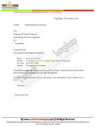 #1 bagian kop surat dengan nomor surat. Contoh Surat Mohon Cuti Tanpa Gaji Menjaga Anak Contoh Surat
