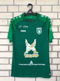 Jun 10, 2021 · bramkarze: Rubin Kazan Weg Fussball Trikots 2019 2020