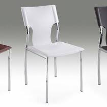 Free returns are available for the shipping address you chose. Ivory Leather Dining Chair Wayfair