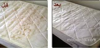 نقضي في غرفة ساعات طويلة من يومنا أثناء النوم لذا فالحرص على نظافتها أمر ضروري جدا لضمان نومنا بشكل هادئ ومريح بعيدا ع Mattress Cleaning Clean House Mattress