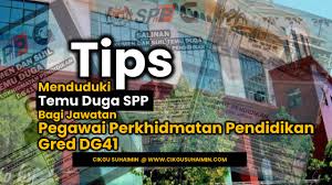 Senarai semak kelengkapan diri semasa temuduga (1) pakaian yg bersesuian (2) tag nama ( hitam putih) (3) set induksi. Tips Menduduki Temu Duga Spp Pegawai Perkhidmatan Pendidikan Dg41