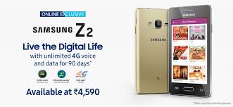 The application is distinguished by its tiny size of just 900 kb and ability to compress traffic, therefore making it possible for you to cut down on internet expenses. Buy Samsung Z2 For Just Rs 4 590 From Paytm Flashsaletricks