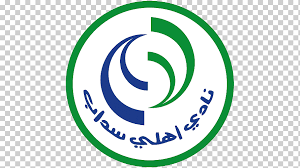 تأسس نادي السيب العماني في عام 1972. Ù†Ø§Ø¯ÙŠ Ø§Ù„Ø£Ù‡Ù„ÙŠ Ø³ÙŠØ¯Ø§Ø¨ ÙƒØ£Ø³ Ø¹Ù…Ø§Ù† Ù„Ù„Ù…Ø­ØªØ±ÙÙŠÙ† ÙƒØ£Ø³ Ø§Ù„Ø³Ù„Ø·Ø§Ù† Ù‚Ø§Ø¨ÙˆØ³ ÙˆØºÙŠØ±Ù‡Ù… Ù†Øµ Ø¹Ù„Ø§Ù…Ø© ØªØ¬Ø§Ø±ÙŠØ© Ø´Ø¹Ø§Ø± Png