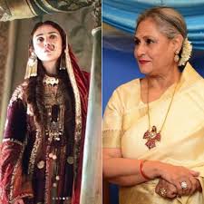 Aditi Rao Hydari I Felt Amazing That Jaya Bachchan Suggested My Name To Sanjay Leela Bhansali For Padmaavat Pinkvilla Aditi rao hydari is one of the most talented and beautiful actresses of this country.