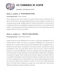 (un peu moins selon la police). Le Cid Acte 1 Scene 6 Analyse