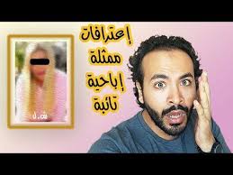 Pin On Mohammed Ahmed Sultan Ma Sultan