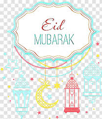 Subscribe to our youtube channel! Clip Art Eid Mubarak Al Fitr Al Adha Vector Graphics Teal Festival Transparent Png