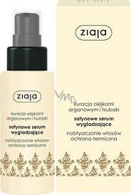 Be the first to review hair growth serum 50ml cancel reply. Ziaja Argan Oil Smoothing Treatment Satin Hair Serum 50 Ml Vmd Parfumerie Drogerie