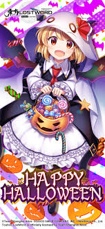 Koakuma Cosplay hentai videos, GIFs, and images | R34.app