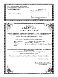 Ada dua jenis surat undangan yaitu surat undangan tidak resmi dan resmi. Download Undangan Aqiqah Word Edit Skieysummit