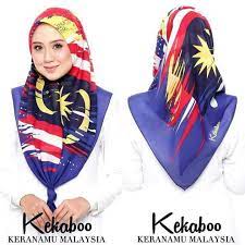 Search, discover and share your favorite bendera malaysia gifs. Ada Lagi Yang Nak Design Bendera Bawal Kekaboo Boutique Facebook