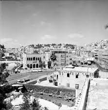 Amman C 1960 Panorama Hashimi Street Jordanie Negatif 6 X 6 Jor 15 Amman Panorama Jordan Amman