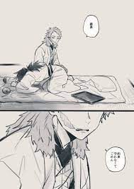 ynd さんはtwitterを使っています 一緒に鬼殺隊に入ろう 錆義 https t co v1vrgffls7 twitter 泣ける 漫画 キュン 漫画 漫画