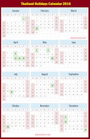 Public transport in hong kong. Index Of Images Holidays