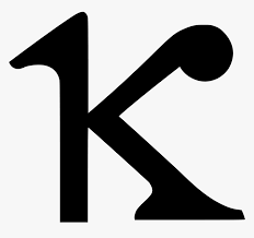 What does phi mean in greek? Kappa Greek Alphabet Math Geometry Comments Kappa Greek Letter Hd Png Download Kindpng