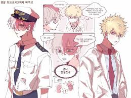 Bakugo, angry bakugo, bakugo metal, bakugo bite, bakugo, bakugou, bakugou x listener, bakugou song, bakugou asmr, bakugou moments, bakugou singing, bakugou lyric prank, bakugou edits, bakugo vs deku, bakugo rap, bakugo vs uraraka, bakugo vs todoroki, bakugo and deku vs nine, bakugo x deku, bakugo and uraraka, bakugo and deku, bakugo and kirishima, bakugo and todoroki, bakugo and deku vs. Bakutodo Wallpapers Wallpaper Cave