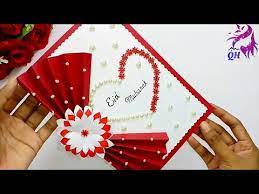 How to make eid card at home. Eid Mubarak Greeting Card How To Make Greeting Card For Ramadan Paper Greeting Card Queen S Home Youtube