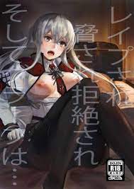 レイプされ脅され拒絶されそしてグラーフは…【艦これ】 | エロ画像 シコリーナ
