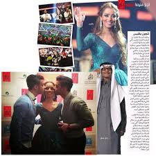 فيلم شاومينج 2021 اون لاين. ÙØ³ØªØ§Ù† Ø¨Ù„Ù‚ÙŠØ³ Ø£Ø­Ù…Ø¯ ÙØªØ­ÙŠ ÙŠØ«ÙŠØ± Ø³Ø®Ø· Ø§Ù„Ø¬Ù…Ù‡ÙˆØ± ÙˆØµÙˆØ±Ø© Ø´Ø§Ø¨ÙŠÙ† ÙŠÙ‚Ø¨Ù„ÙˆÙ‡Ø§ Ø£ÙƒØ«Ø± ØªØ¯Ø§ÙˆÙ„Ø§ ÙŠÙ…Ù† Ø¨Ø±Ø³