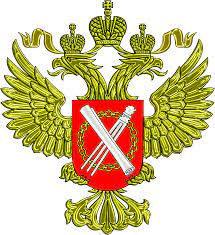 From wikimedia commons, the free media repository. Fajl Emblem Of Rosreestr Png Vikipediya