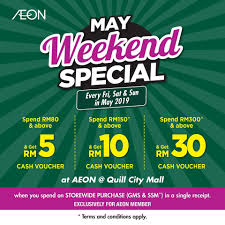 Aeon coin was all started as an experimental project but since then the community is going strong and the project has. Aeon Quill City Mall Weekend Special Free Cash Voucher On Purchase