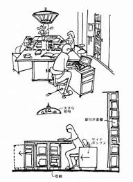asahi com 朝日新聞社 ６畳一間に３人の子ども部屋をつくる 天野彰のいい家いい家族 住まい 子ども部屋 6畳 部屋