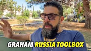 Gold Cup Sailing Interview with Lance Fraser