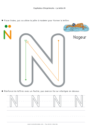 Ecrire Les Lettres En Capitales Ms Ecriture Maternelle A Imprimer Lettres En Maternelle Lettre A Ecriture Lettres