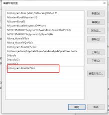 To execute git commands on your computer, you must open a terminal (also known as command prompt on the windows taskbar, select the search icon and type cmd. How To Install Windows Use The Tree Command In Git Bash Programmer Sought