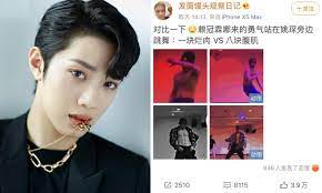 賴冠霖在先前參加選秀節目《produce 101》一開始時，就被發現在親筆信上 好，可能只是「照抄」，或者也不是他本人寫的。 未料，賴冠霖出道後與團員wanna one作客廣播節. é­ç¶²å‹é…¸èº«æ ä¸€å¡Šçˆ›è‚‰ è³´å† éœ–è¦ªè‡ªå›žå—† æœ‰ç¨®è„«ä¸€å€‹