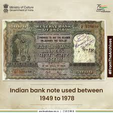 Here's an image of a 5000 rupee bank ...