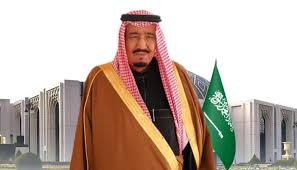 في ذكرى بيعة الملك سلمان ستة أعوام من الإنجازات الخلاصة نت